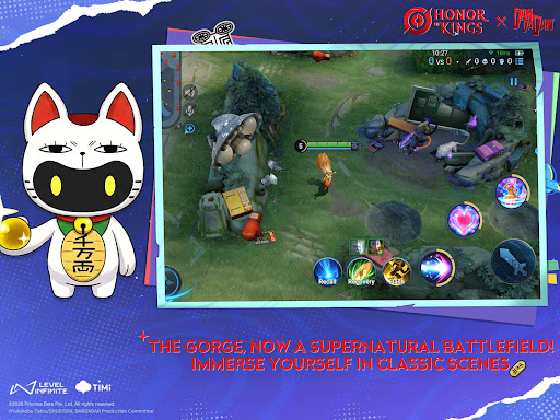 Honor of Kings screenshot 15