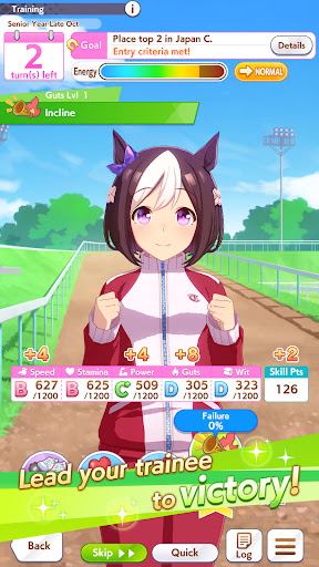 Umamusume: Pretty Derby screenshot 1