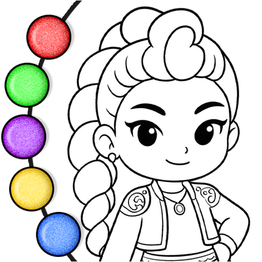 Princess Coloring Book Glitter cover