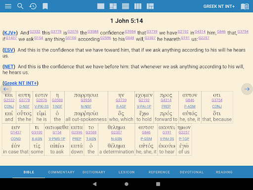 e-Sword: Bible Study to Go screenshot 14