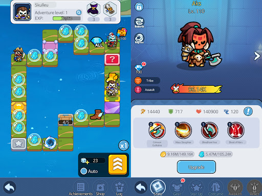 Skull Up screenshot 6