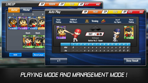 Baseball Star screenshot 10
