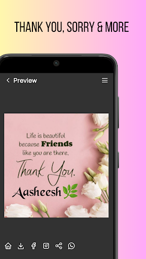 Greeting Cards All Occasions screenshot 3