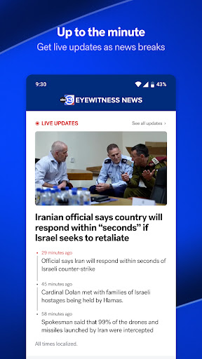 ABC13 Houston screenshot 5