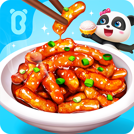 Little Panda's Chinese Recipes cover