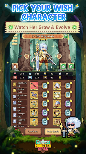 Guild of Monster Girls screenshot 3