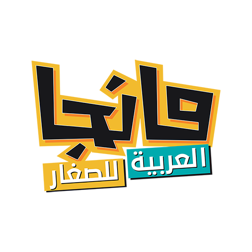 مانجا للصغار cover