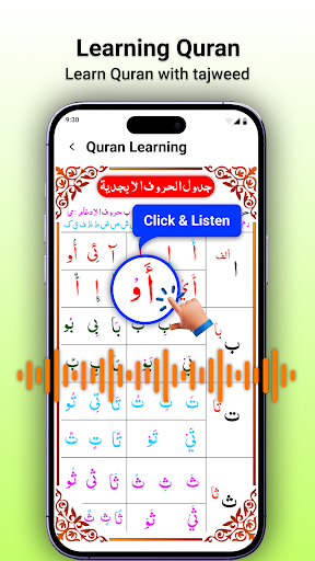Qibla Compass: Al Quran screenshot 7