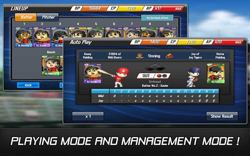 Baseball Star screenshot 4