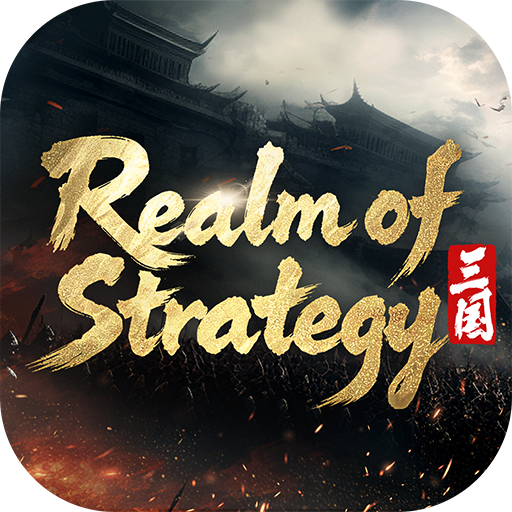 Three Kingdoms: RoS cover