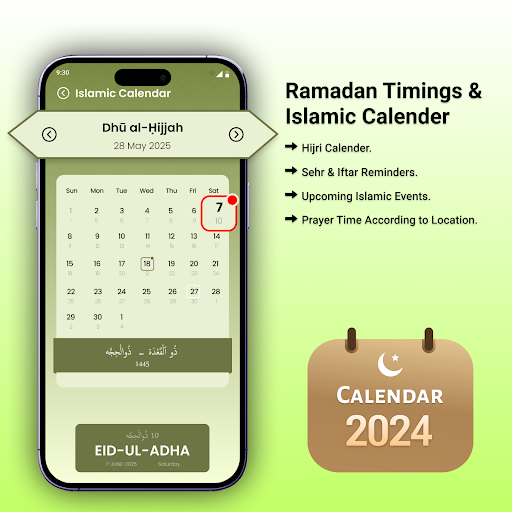 Qibla Compass: Al Quran screenshot 1