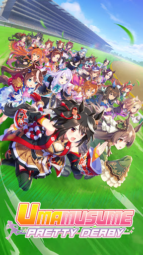 Umamusume: Pretty Derby screenshot 5