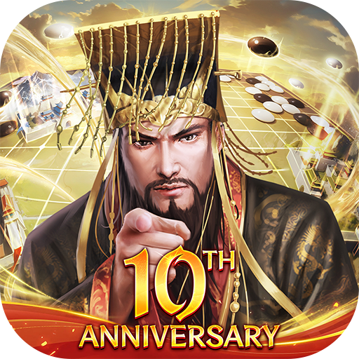 Three Kingdoms: Overlord cover