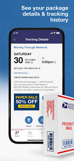 Informed Delivery® Mobile screenshot 5