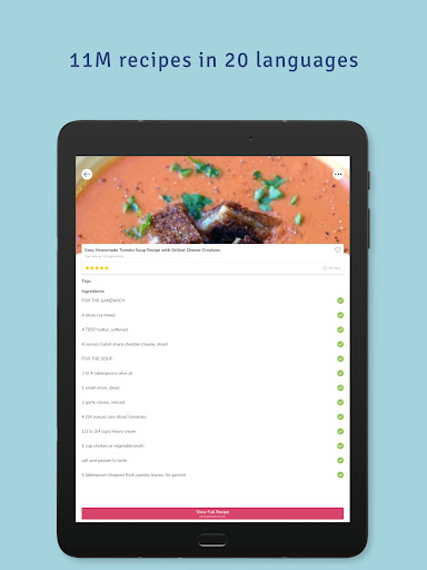 SuperCook - Recipe Generator screenshot 8
