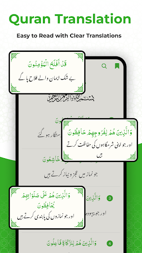 Holy Quran: Al Quran Mp3 screenshot 14