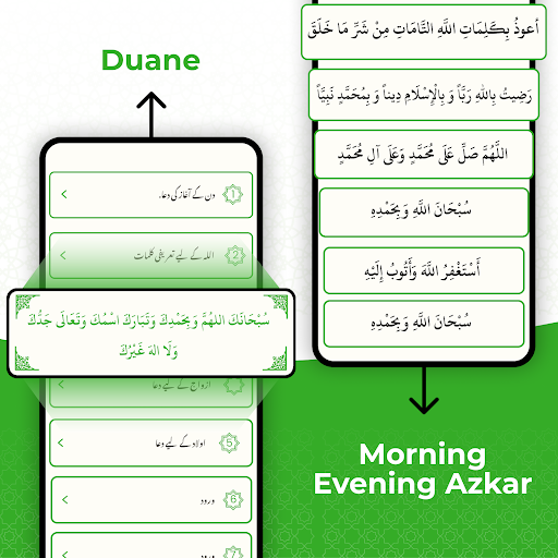 Holy Quran: Al Quran Mp3 screenshot 10