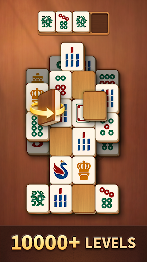 Double Tile! screenshot 1